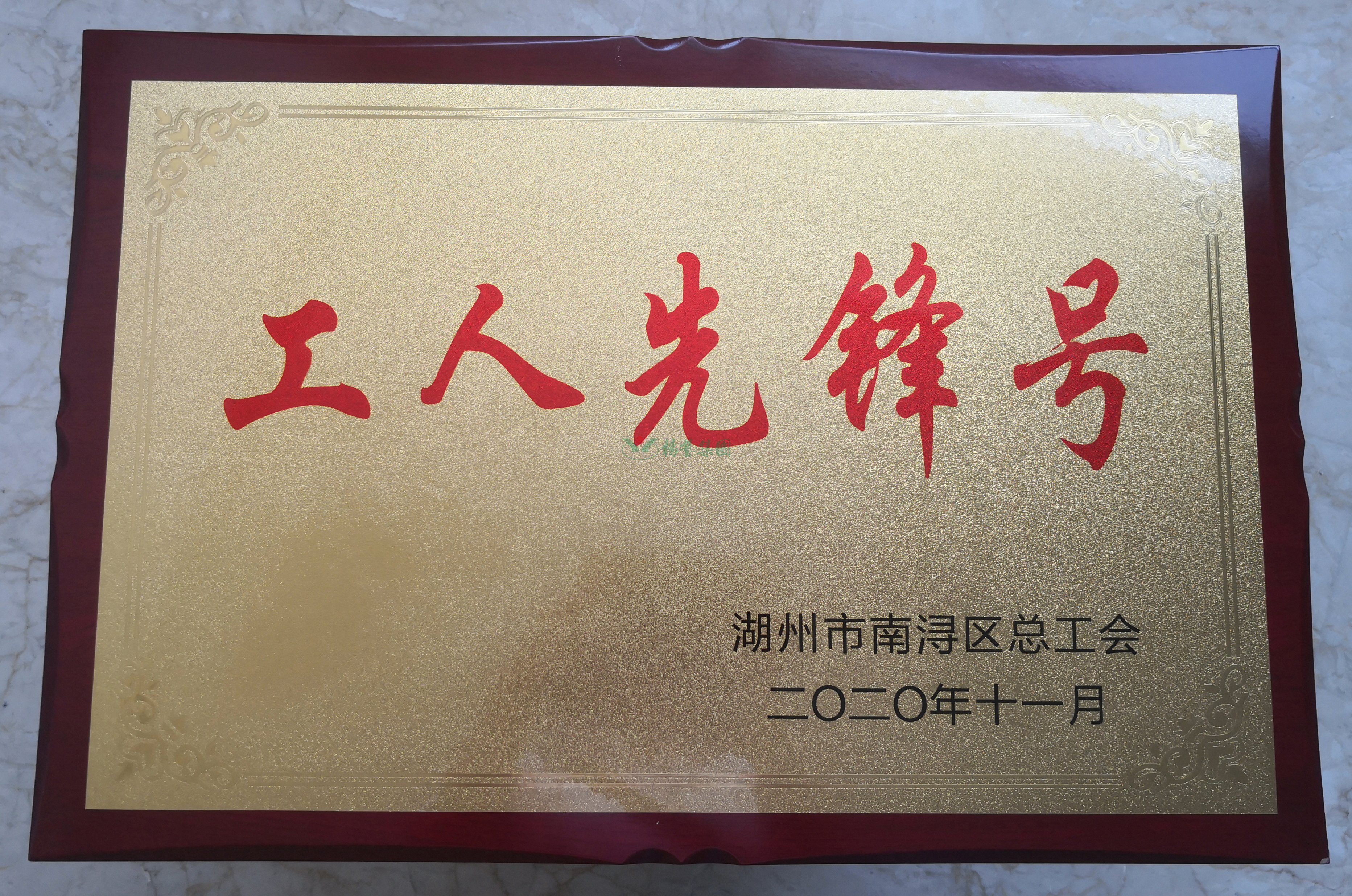 优德88·(中国区)官方网站