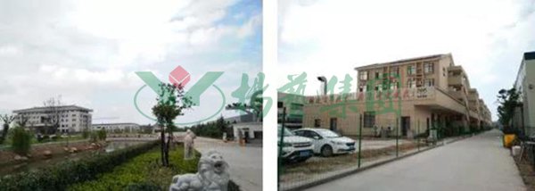 优德88·(中国区)官方网站