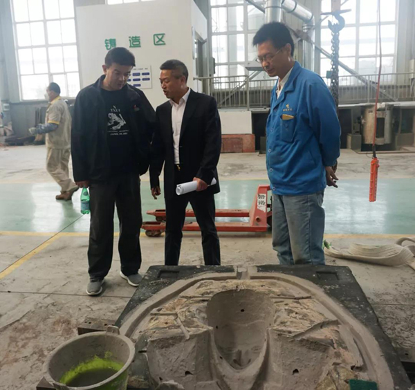 优德88·(中国区)官方网站