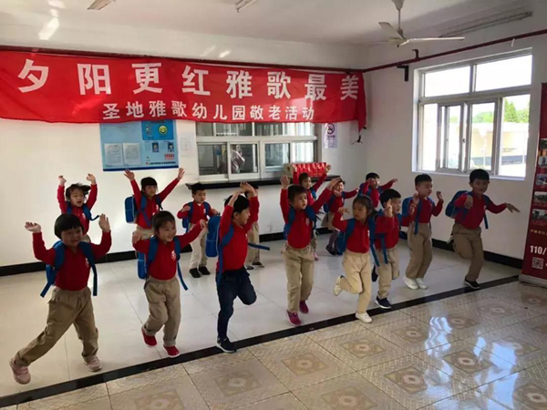 优德88·(中国区)官方网站