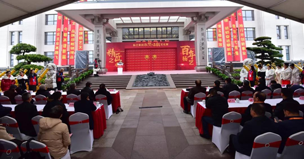 优德88·(中国区)官方网站