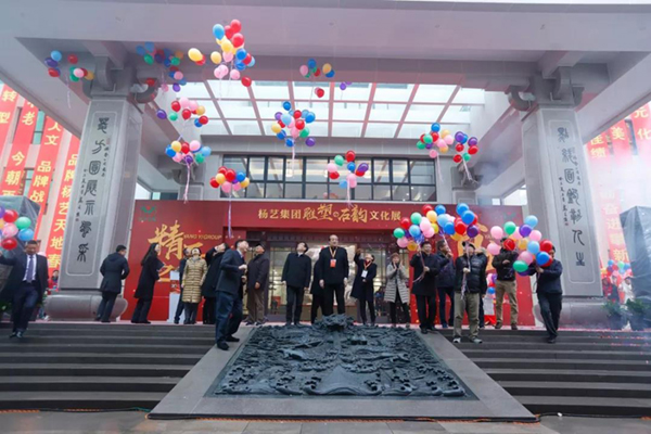 优德88·(中国区)官方网站