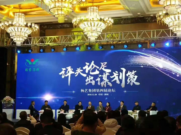 优德88·(中国区)官方网站