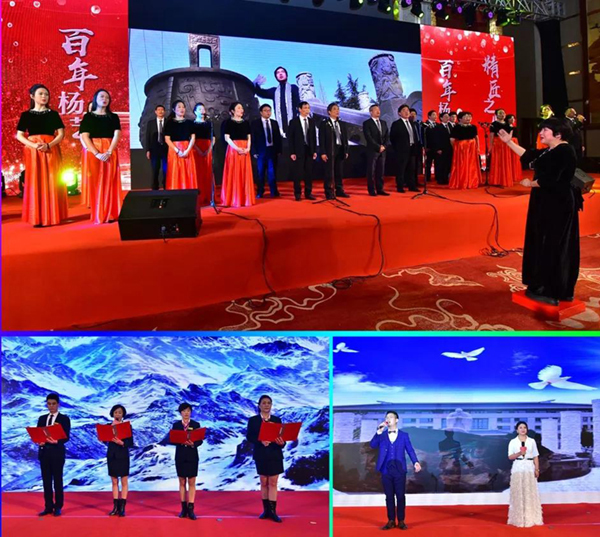 优德88·(中国区)官方网站