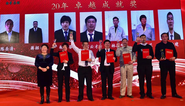 优德88·(中国区)官方网站