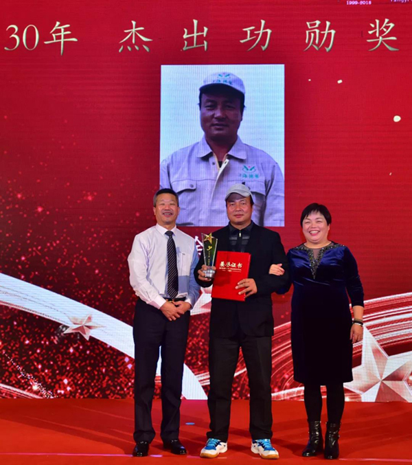 优德88·(中国区)官方网站