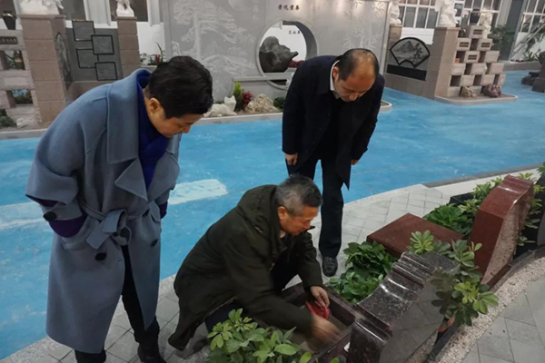 优德88·(中国区)官方网站