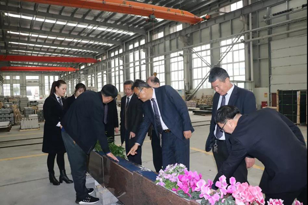 优德88·(中国区)官方网站