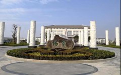 从优德88"雕塑与石韵文化展"看文创增进企业转型