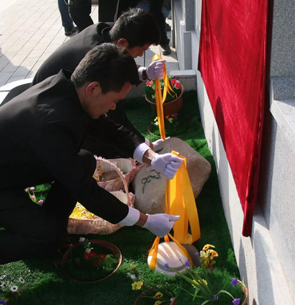 优德88·(中国区)官方网站