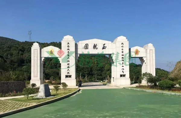 优德88·(中国区)官方网站