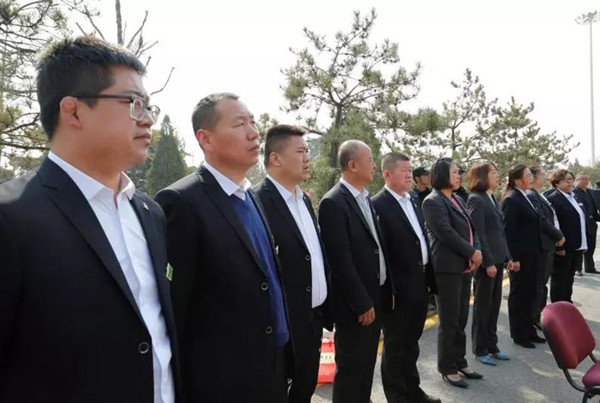 优德88·(中国区)官方网站