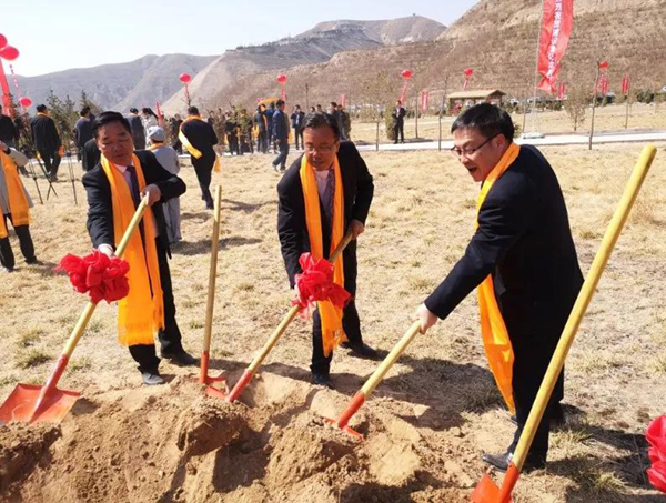 优德88·(中国区)官方网站