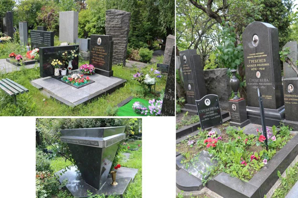 优德88·(中国区)官方网站