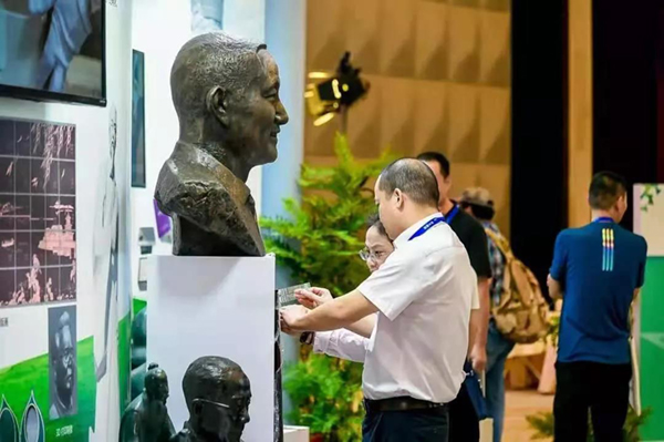 优德88·(中国区)官方网站