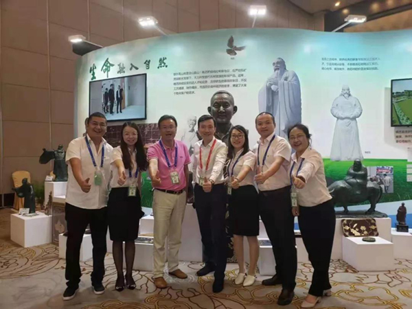 优德88·(中国区)官方网站