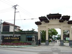 优德88节地景观葬案例赏析之崧泽人文廊与四序坊