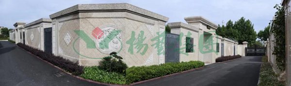 优德88·(中国区)官方网站