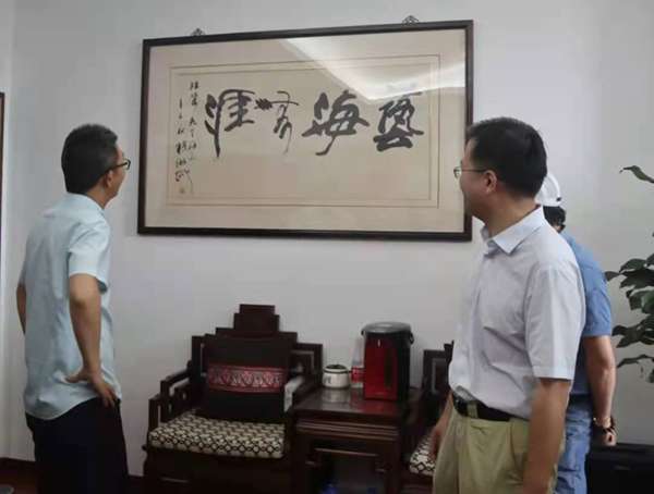 优德88·(中国区)官方网站