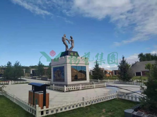 优德88·(中国区)官方网站