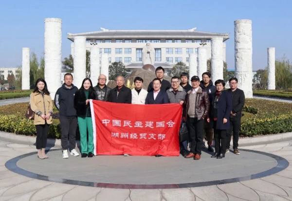 优德88·(中国区)官方网站