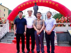 匠心精神，，，，，修身琢业