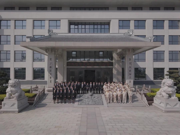 优德88·(中国区)官方网站