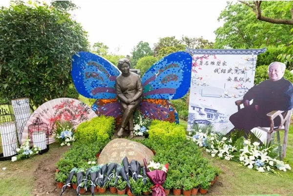 优德88·(中国区)官方网站