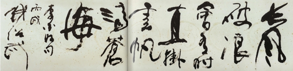 优德88·(中国区)官方网站