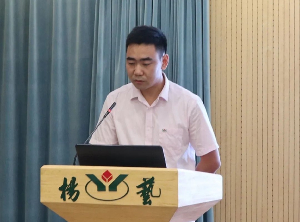 优德88·(中国区)官方网站