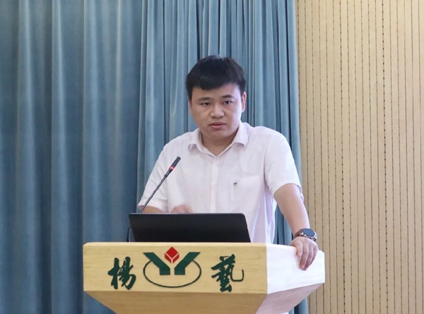 优德88·(中国区)官方网站