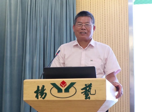 优德88·(中国区)官方网站