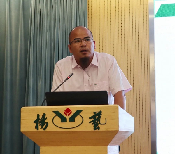 优德88·(中国区)官方网站