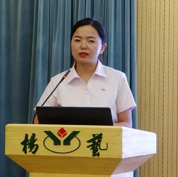 优德88·(中国区)官方网站