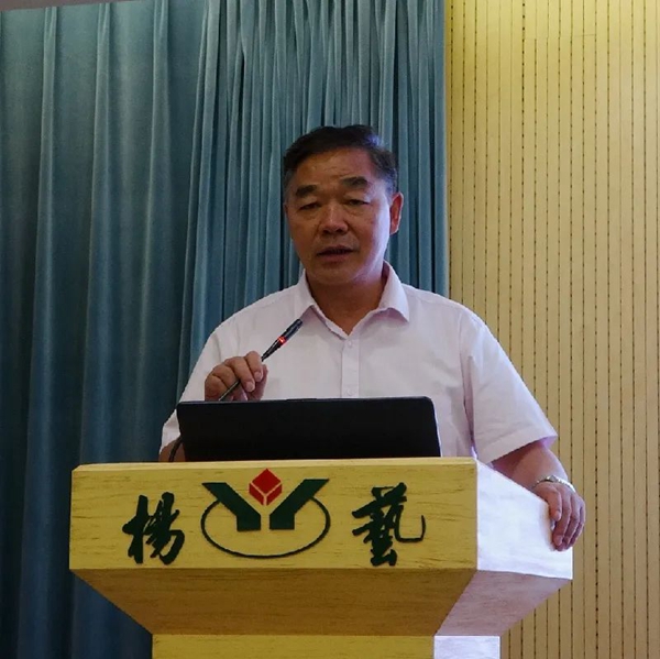 优德88·(中国区)官方网站