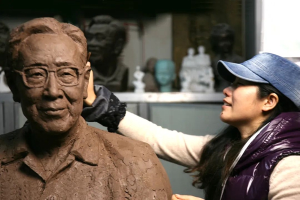 优德88·(中国区)官方网站