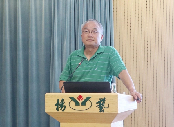 优德88·(中国区)官方网站