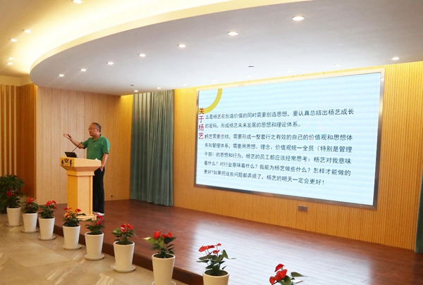 优德88·(中国区)官方网站