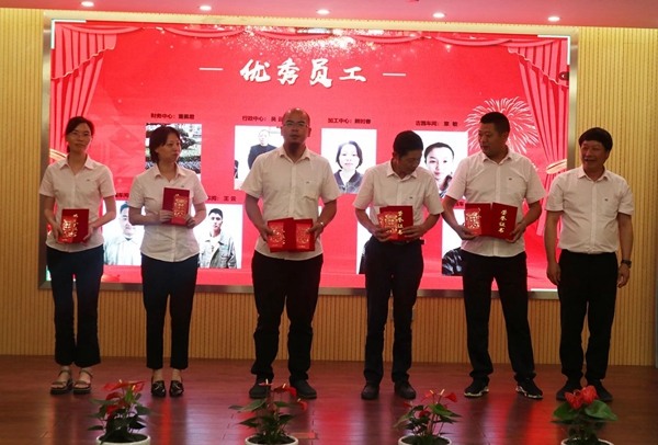 优德88·(中国区)官方网站