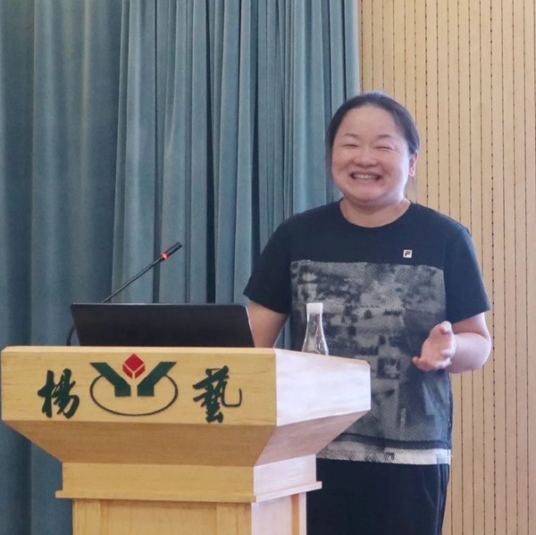 优德88·(中国区)官方网站