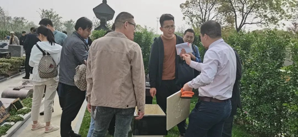 优德88·(中国区)官方网站