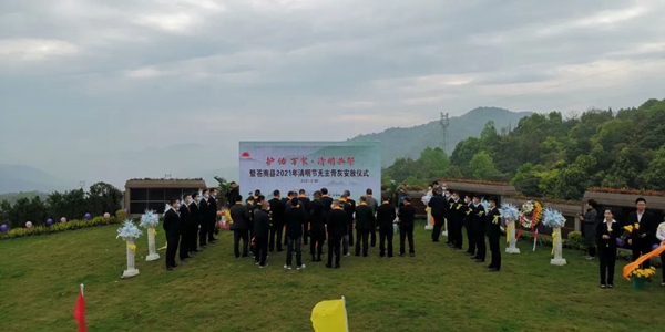 优德88·(中国区)官方网站