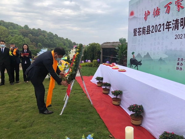 优德88·(中国区)官方网站