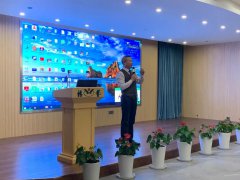 优德88集团生产谋划总结交流大会乐成召开