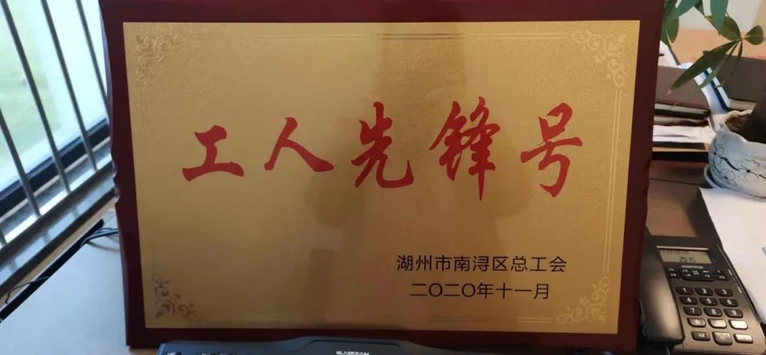 优德88·(中国区)官方网站