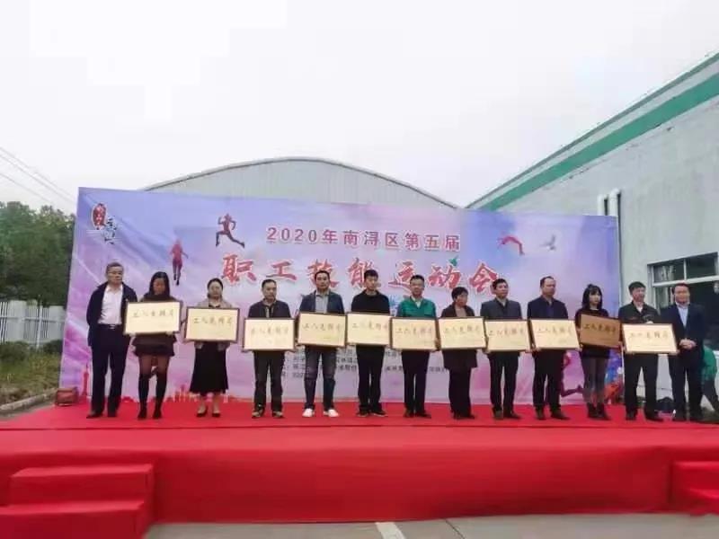 优德88·(中国区)官方网站