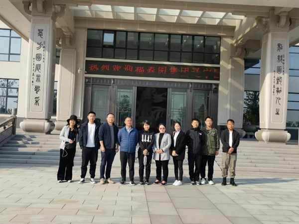 优德88·(中国区)官方网站