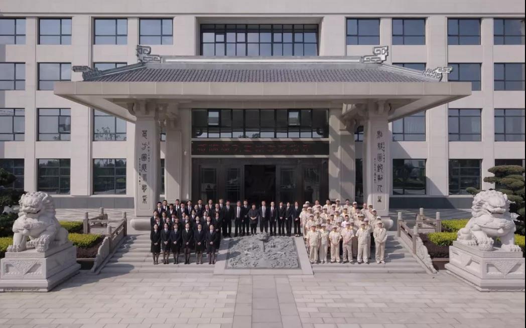 优德88·(中国区)官方网站