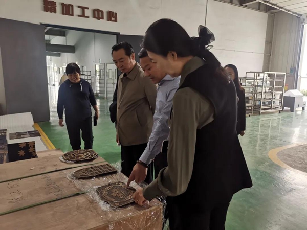 优德88·(中国区)官方网站