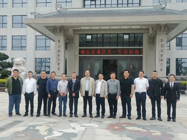 优德88·(中国区)官方网站